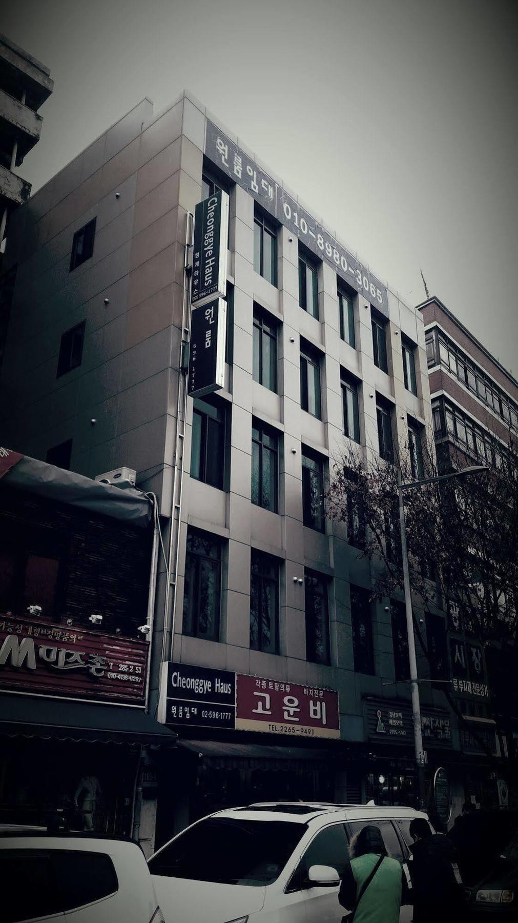 Cheonggye Haus Hostel Seoul Exterior photo